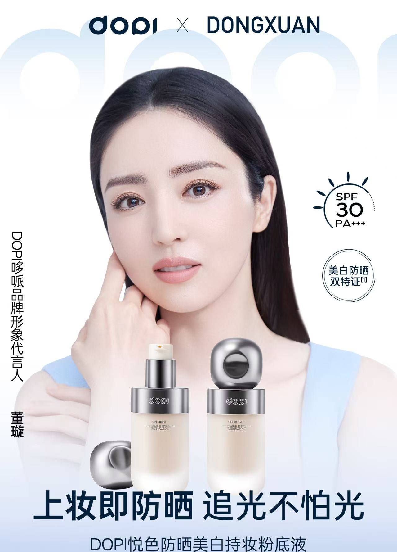 欢迎咨询代理